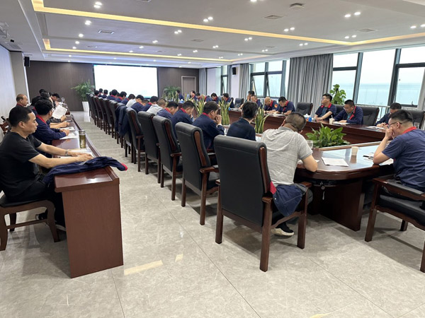 公司召開安全、環(huán)保、職業(yè)衛(wèi)生工作會議 